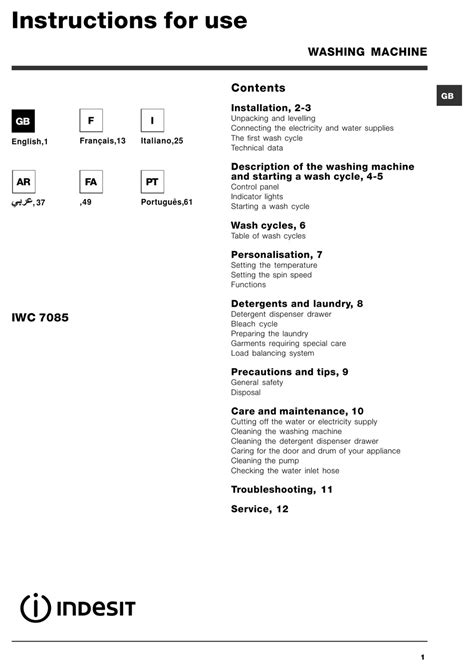 iwc 7085 indesit|INDESIT IWC 7085 INSTRUCTIONS FOR USE MANUAL Pdf .